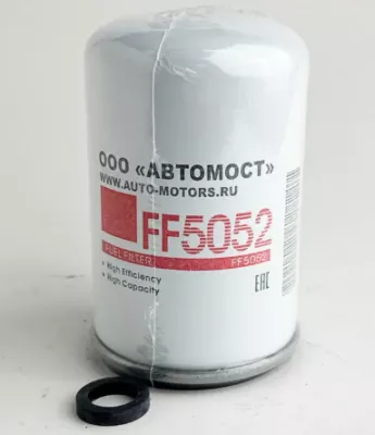 Элемент фильтра топливного FF5052