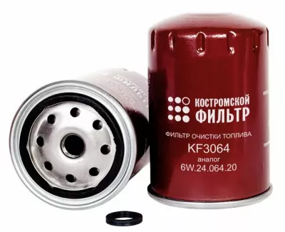 Фильтр очистки топлива KF3064 SP