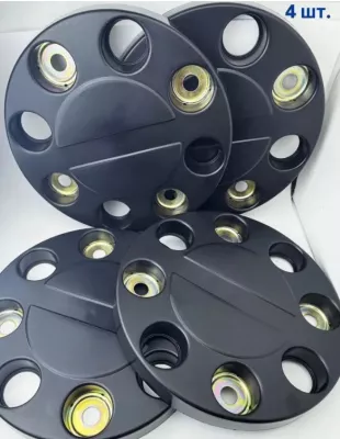 Колпак колеса 4308 (пластиковый) 4шт.