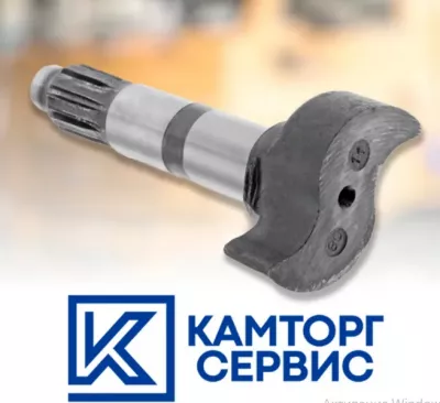 Кулак разжимной 5320 задний правый 5320-3502110