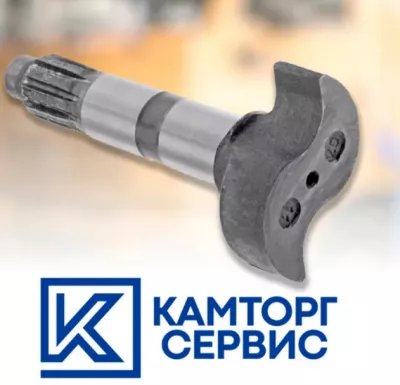 Кулак разжимной задний ( на 5320 ) левый 5320-3502111