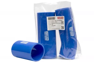 Патрубок радиатора (синий) 5320-1303010/026/027