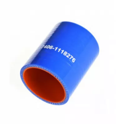 Патрубок ТКР (силикон) 50х70 (синий силикон) 7406-1118276