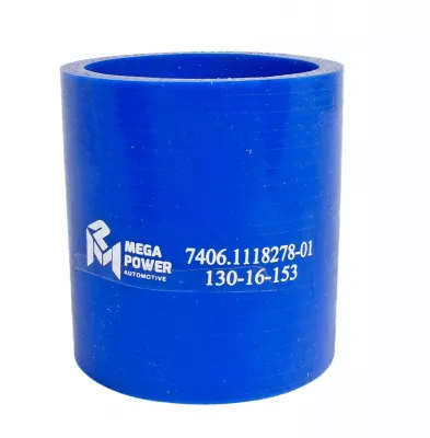 Патрубок турбокомпрессора большой (синий силикон) 7406/7403-1118278