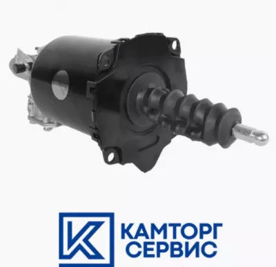 Пневмогидроусилитель (ПГУ) ам КАМАЗ-5460, 6450, 6460, 6520, 6522 НЕФАЗ с КПП ZF 9700514230