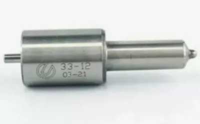 Распылитель форсунки АЗПИ 33-1112110-12К