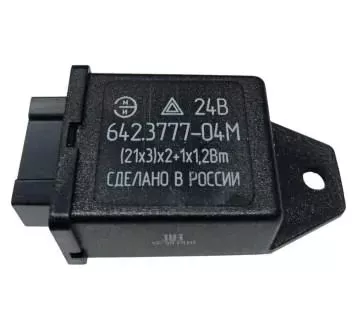 Реле поворотов 642.3777-04