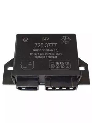 Реле поворотов 718.3777 / ЗАО Энергомаш г.Калуга
