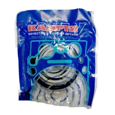 РК гидроцилиндра 5511 (из12 наименований) КАМРТИ 5511-8603000-11У