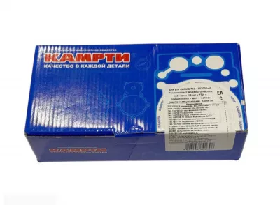 Рк помпы (из 18-ти) КАМРТИ 740-1307000-40