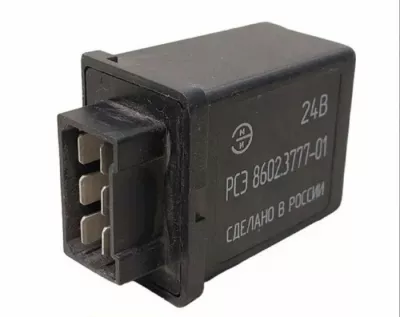 РСЭ-8522/8502 реле стартера электронное (ЭМИ ПЗ г. Пенза) 8602.3777-01