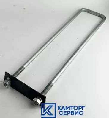 Стремянка платформы в сборе (№2 узкая длинная) L-490х95 d-14х1,5 (А-079-14-004) (гальваника) 5320-8521083