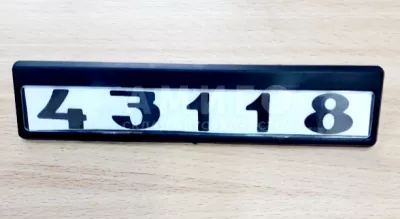 Табличка модификаций 43118-3904010 (1шт)