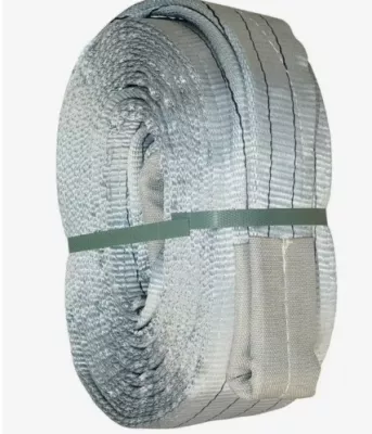 Трос буксировочный 45т (6 метров/120мм)