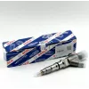 Форсунка BOSCH 0445120153